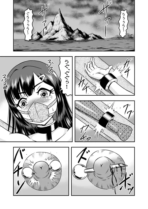 sub-image_1