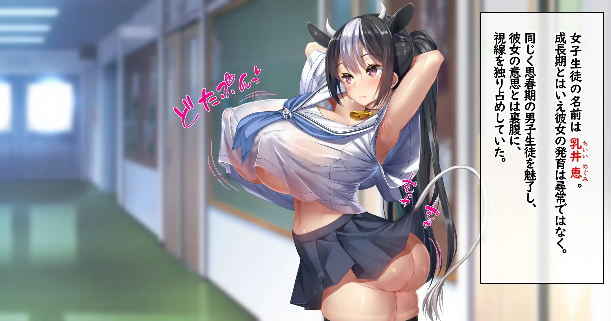 sub-image_2