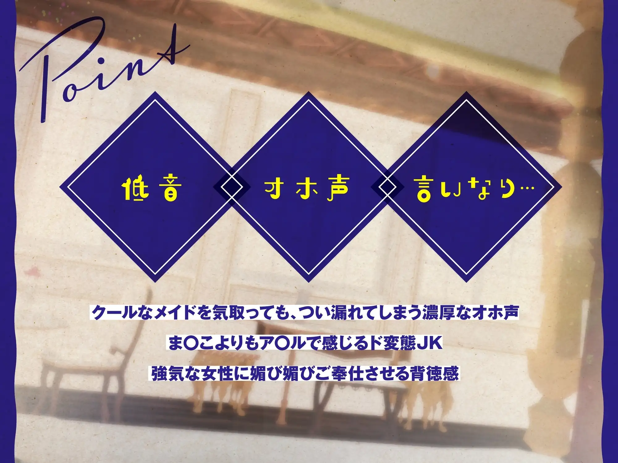 sub-image_2