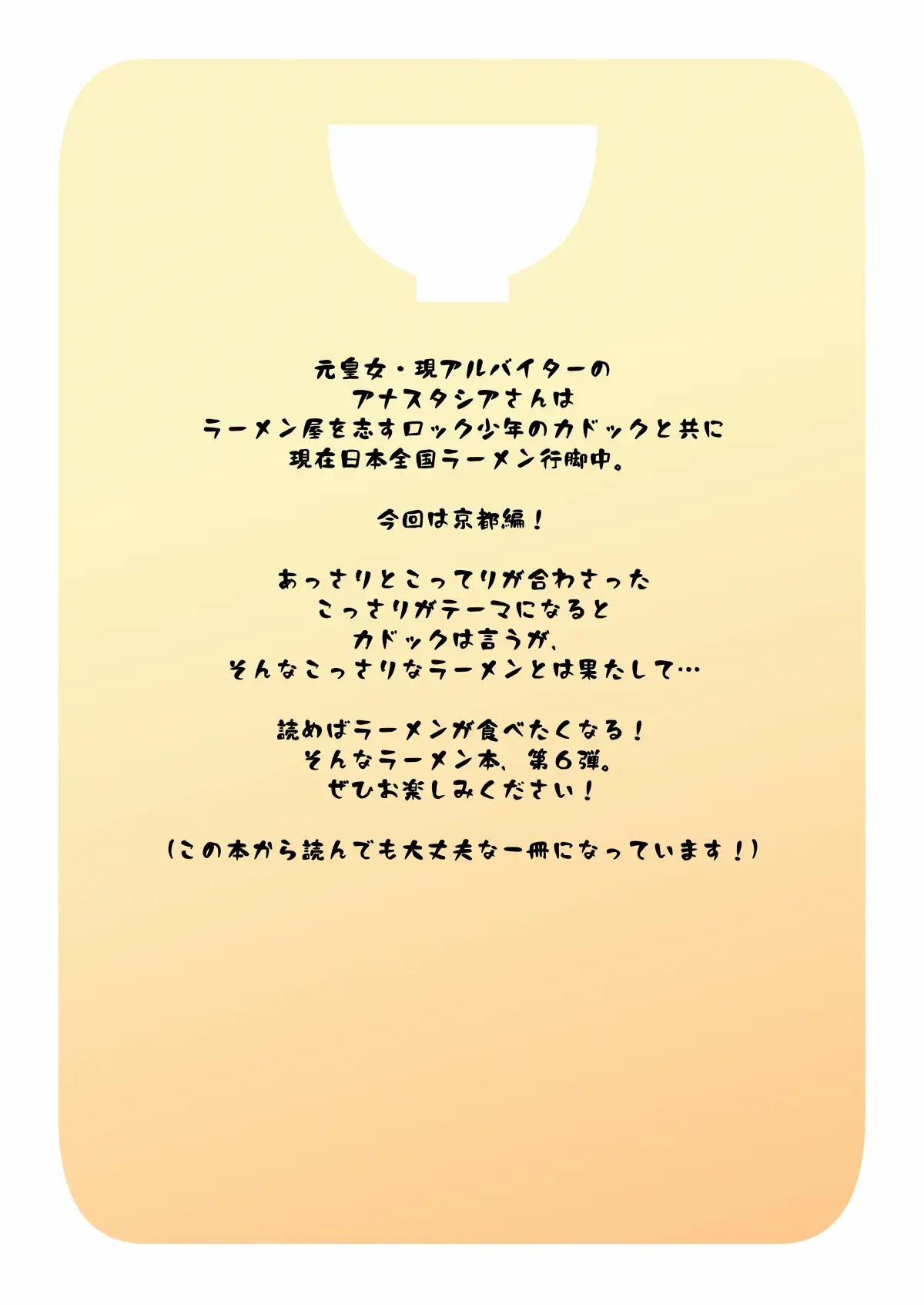 sub-image_8