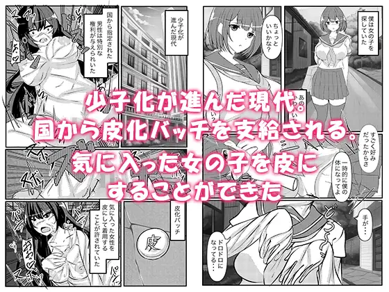 sub-image_2