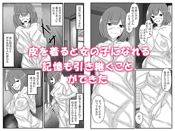 sub-image_3