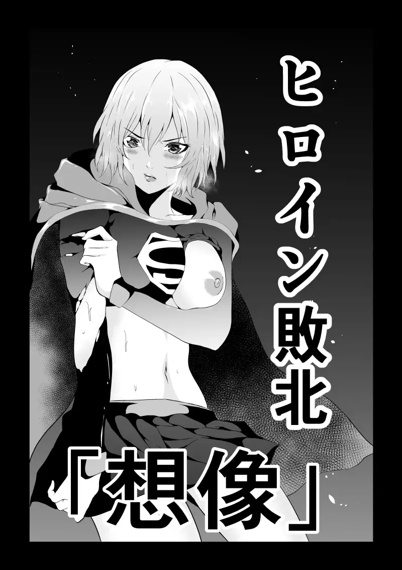 sub-image_0