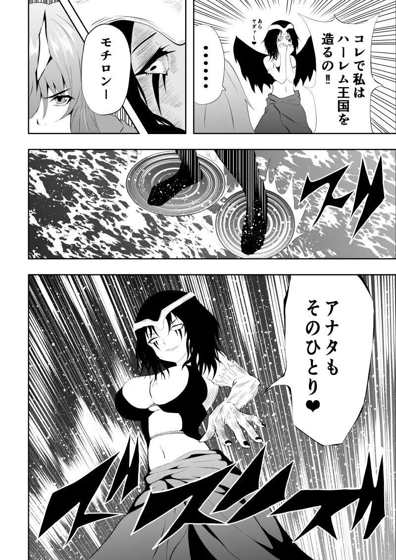 sub-image_3