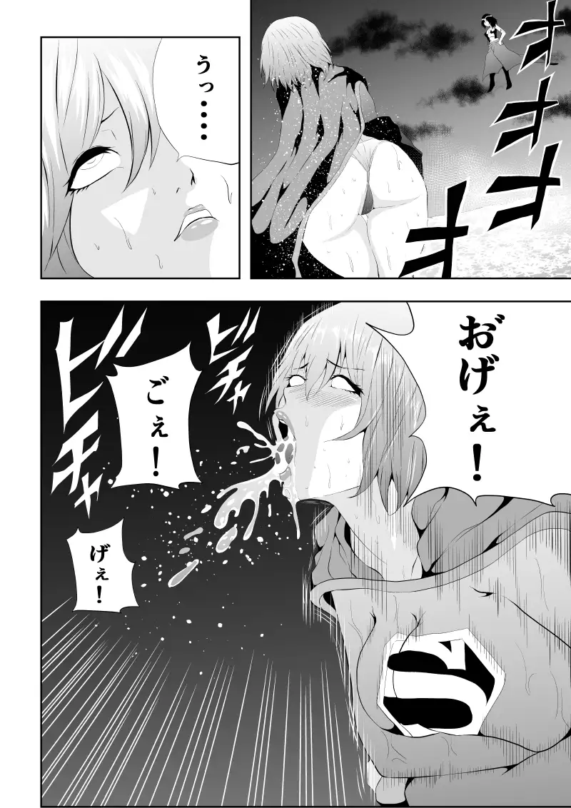 sub-image_5