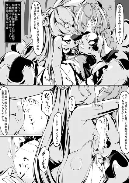 sub-image_2
