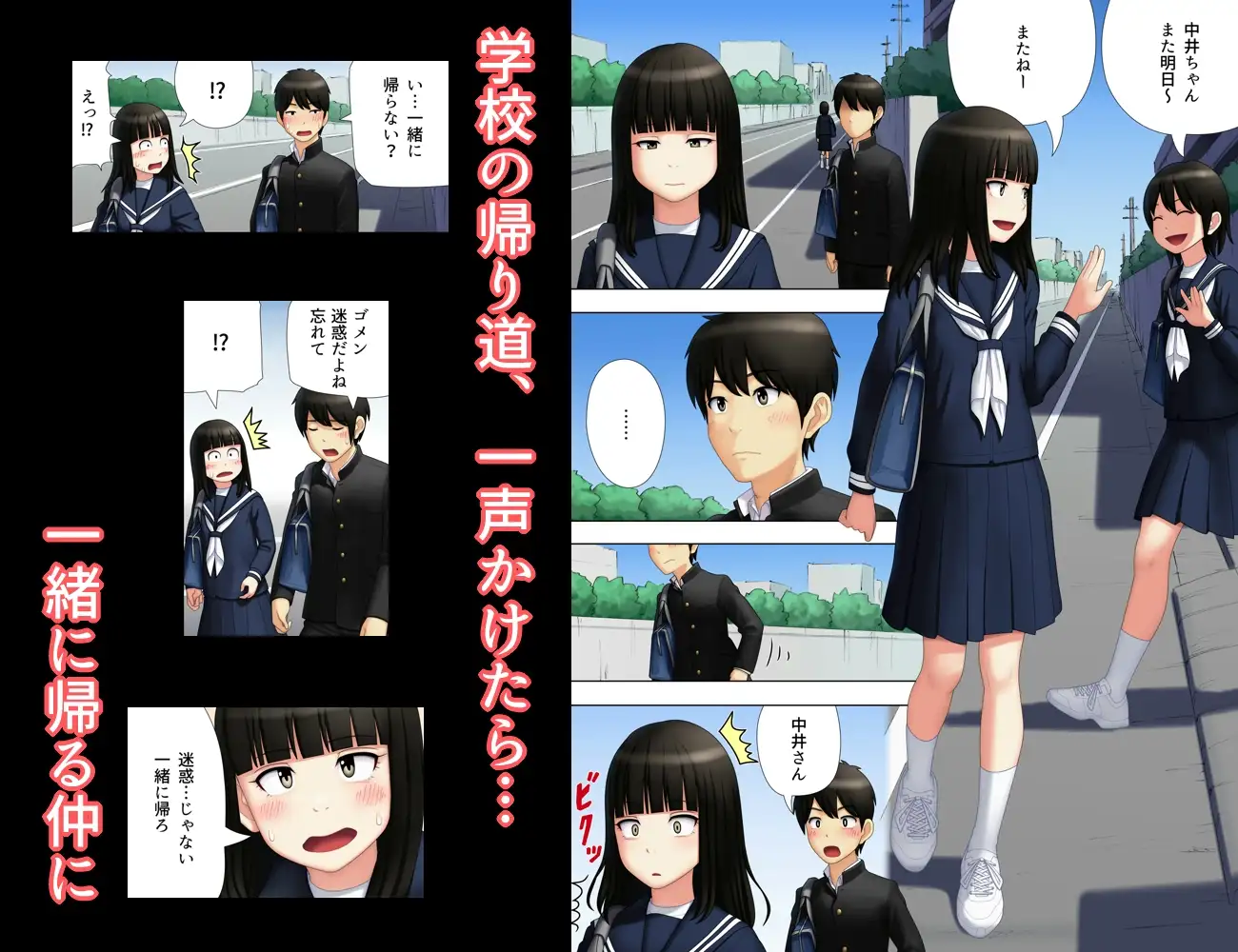 sub-image_0