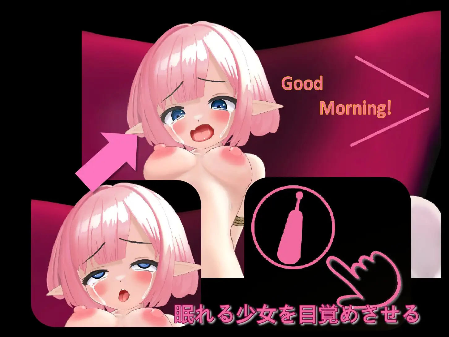 sub-image_2