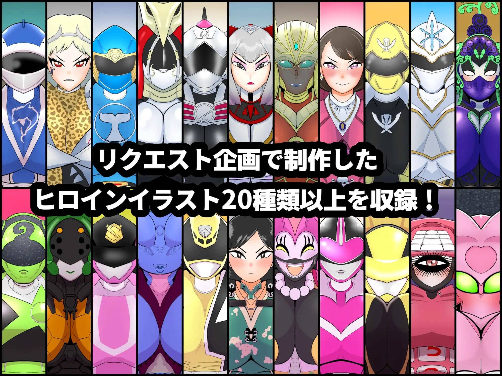 sub-image_0