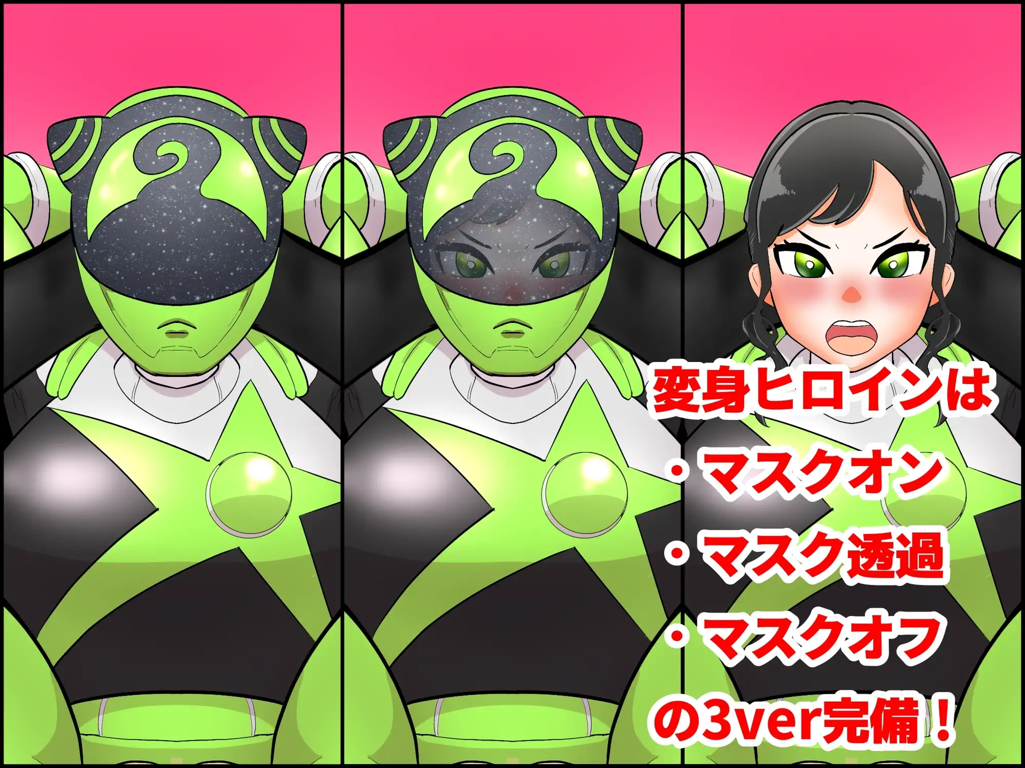 sub-image_2