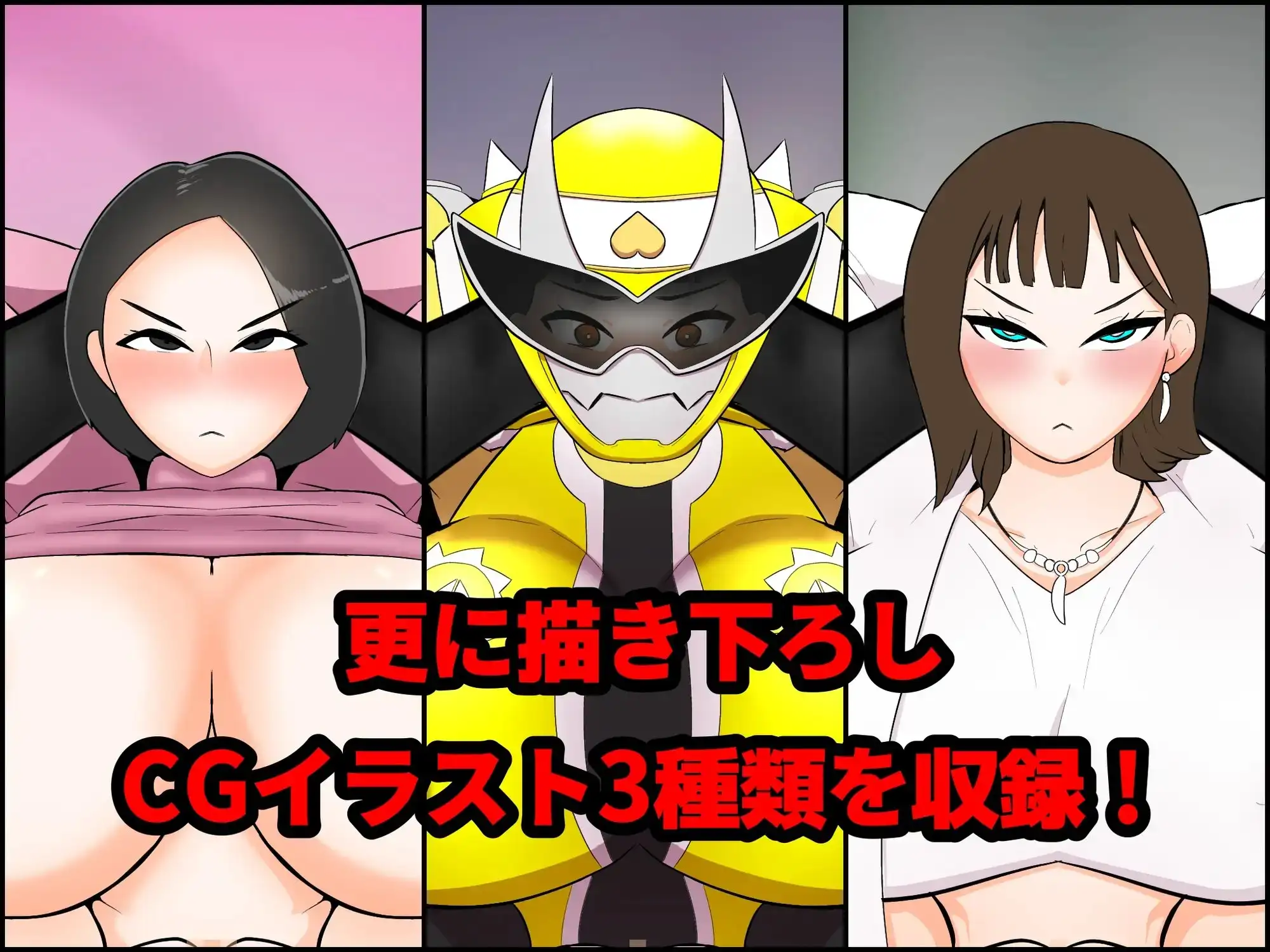 sub-image_3
