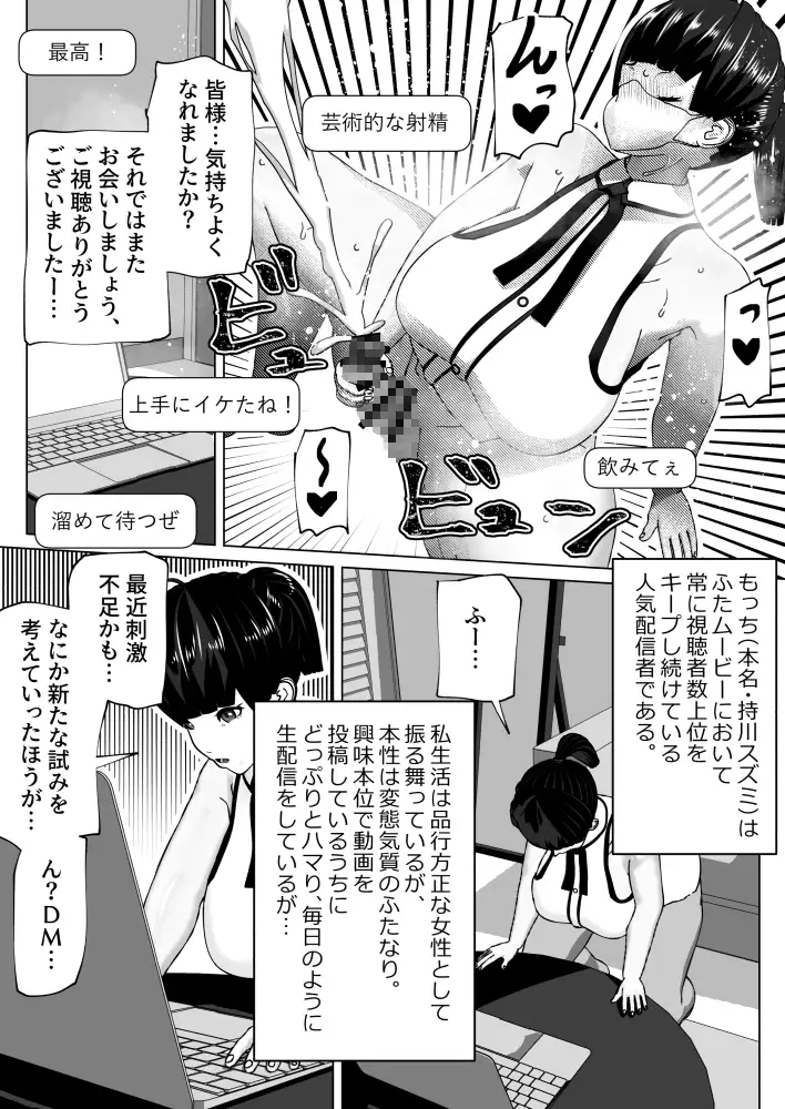 sub-image_4