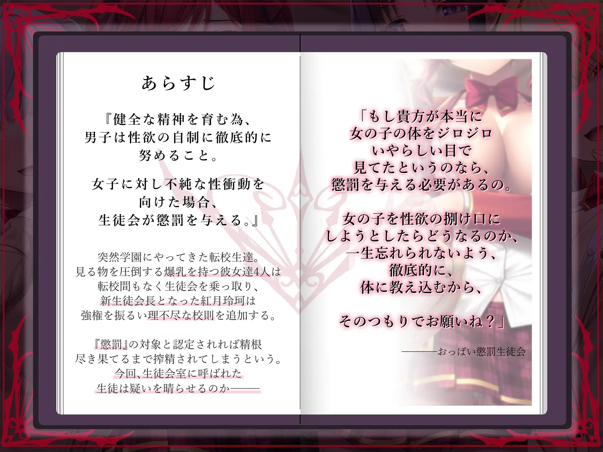 sub-image_0