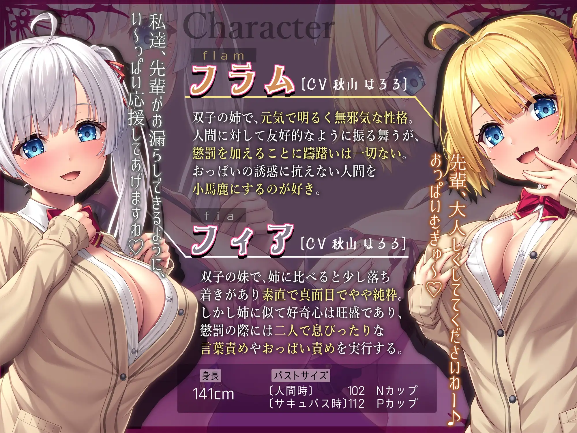 sub-image_3