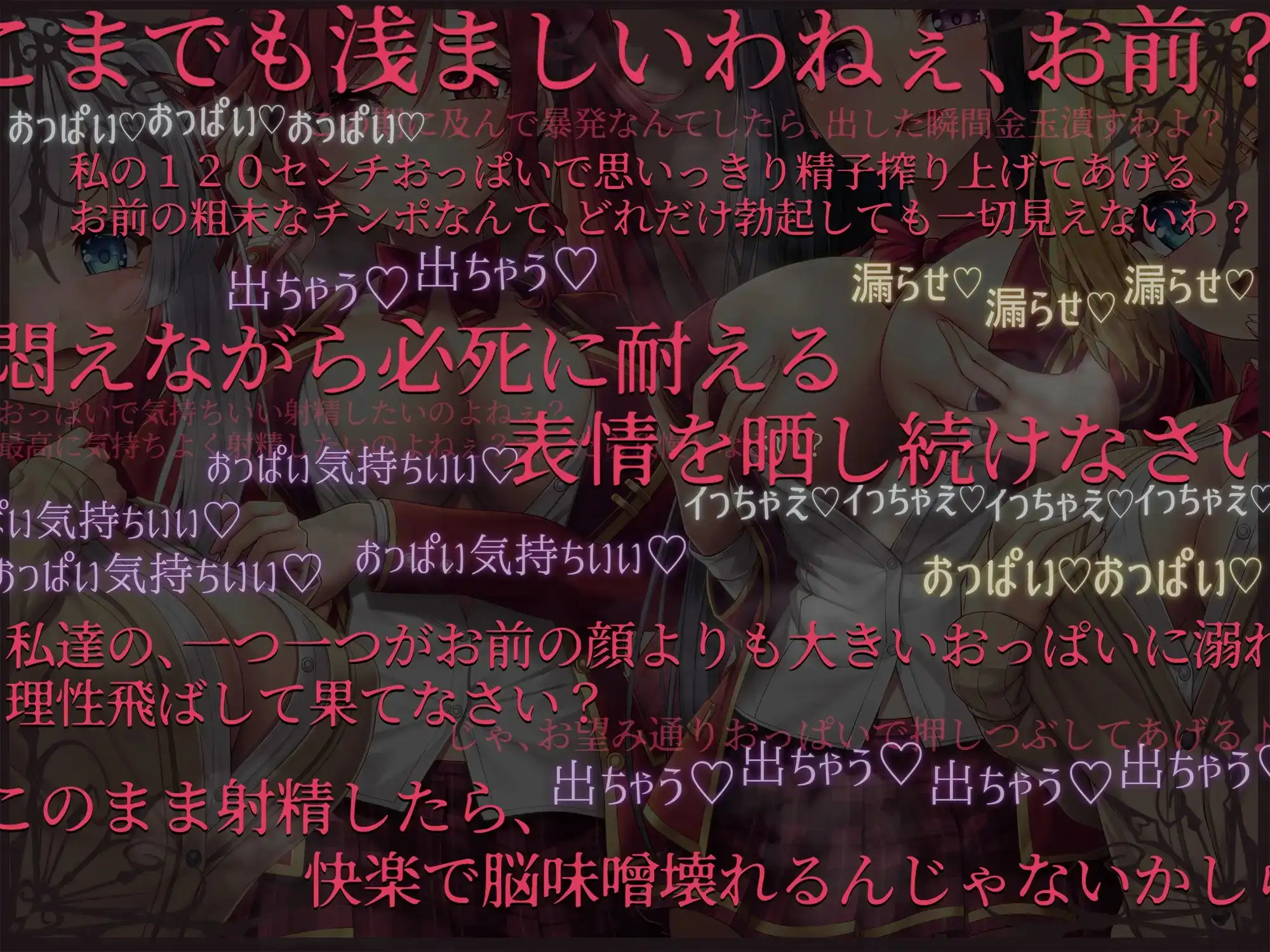 sub-image_5