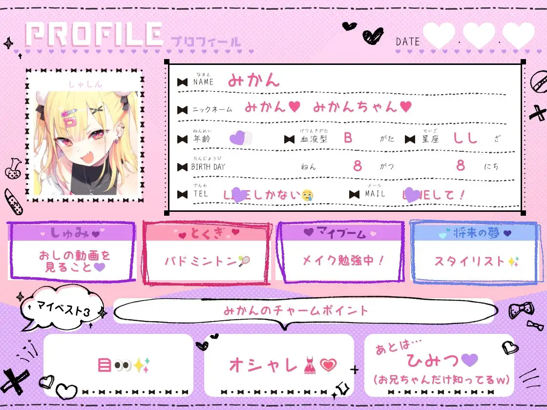 sub-image_0