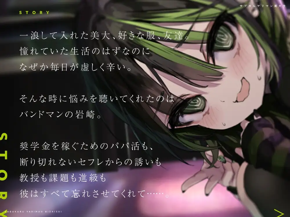 sub-image_0