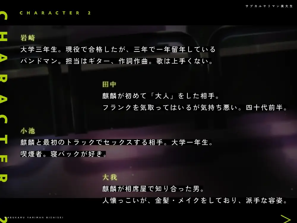 sub-image_2