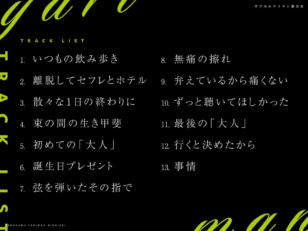 sub-image_3