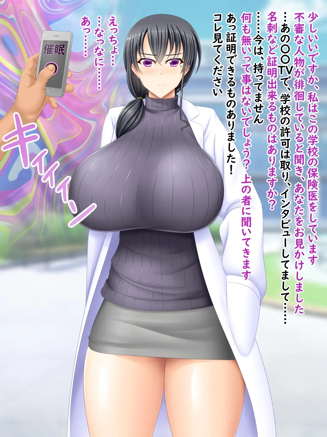 sub-image_0