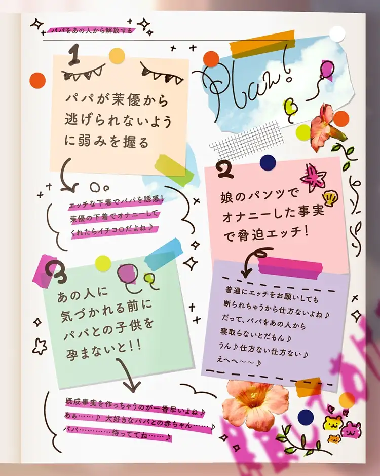 sub-image_4