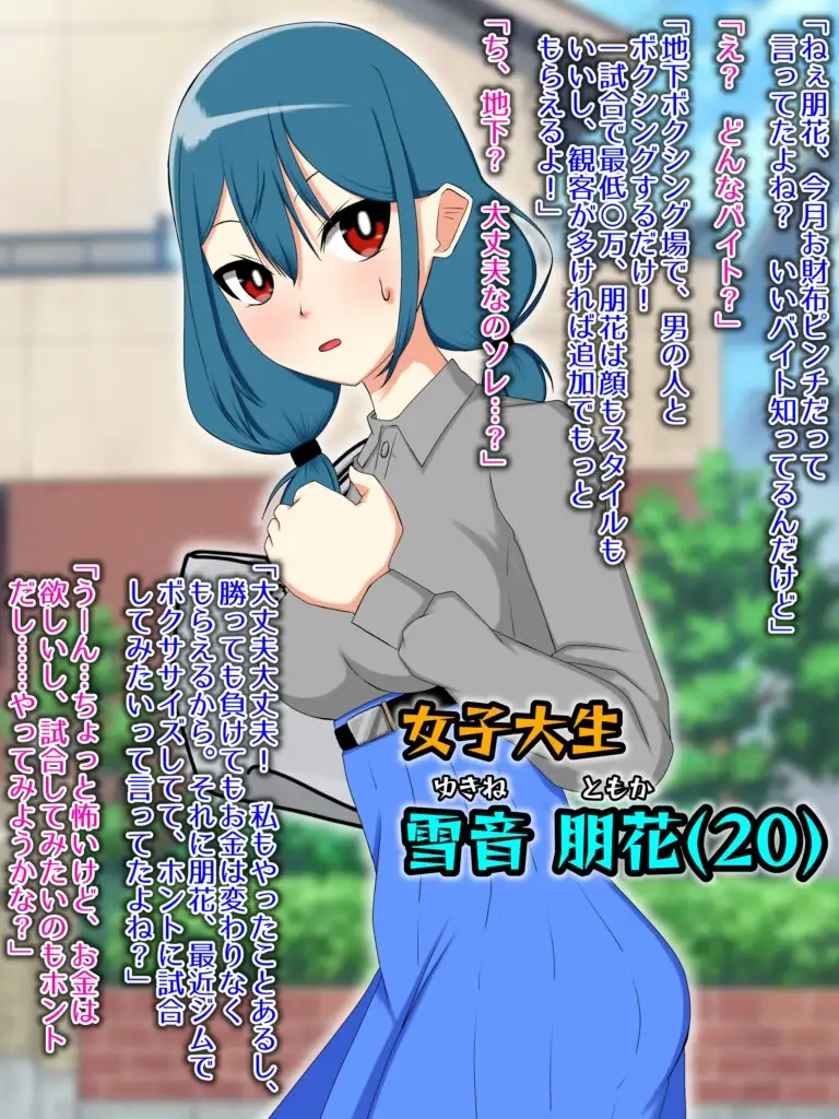 sub-image_0