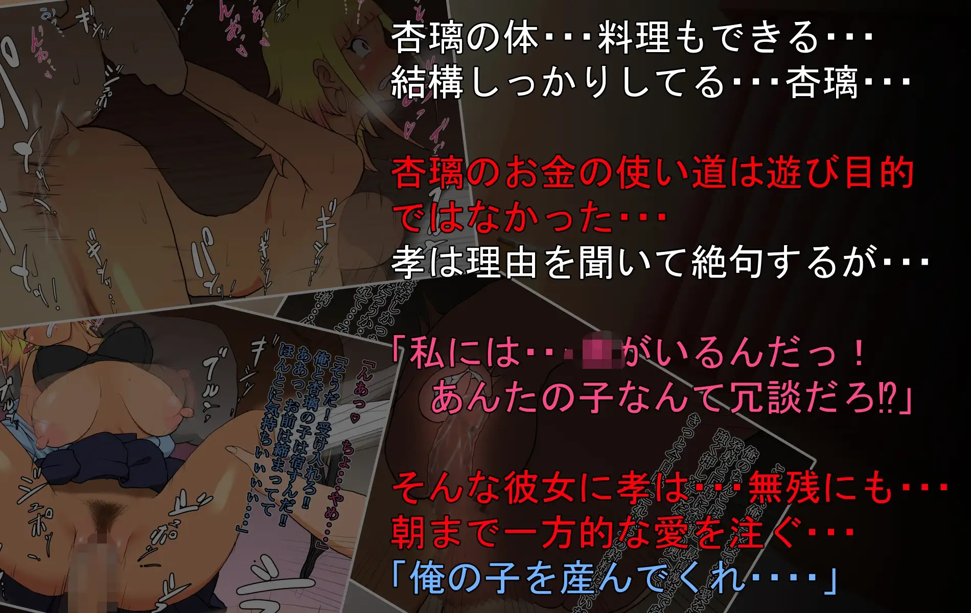 sub-image_3