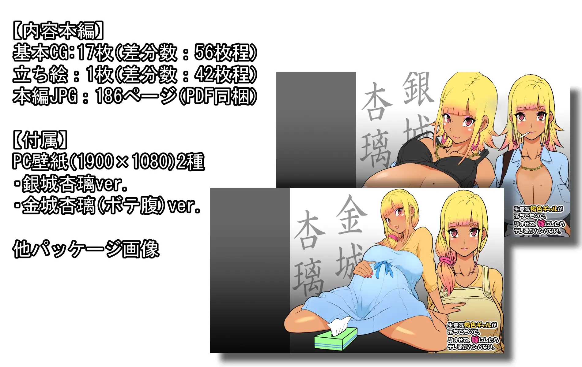 sub-image_6