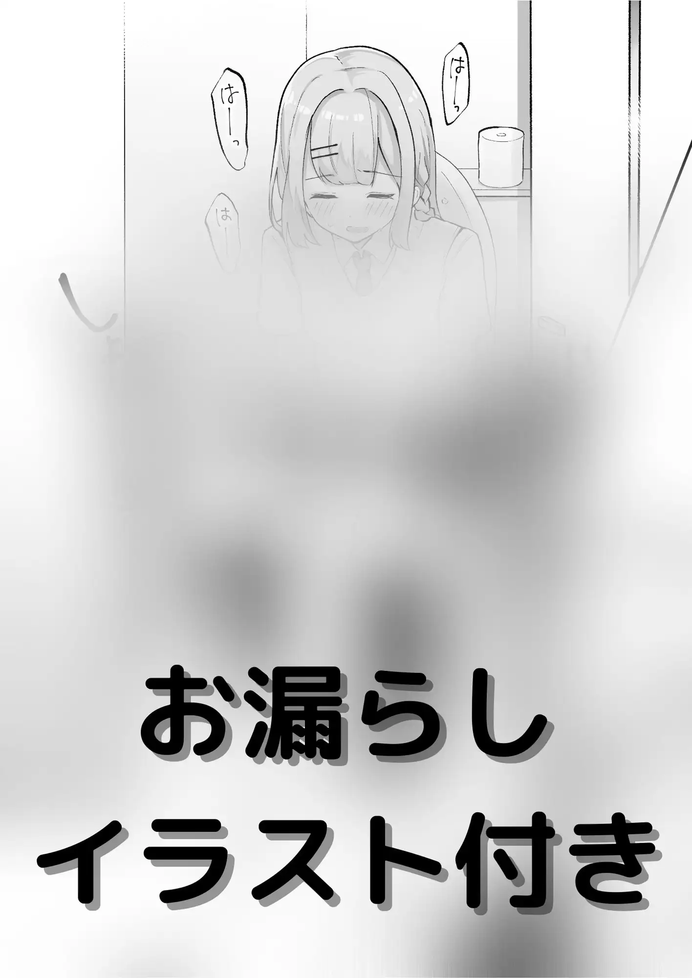 sub-image_0