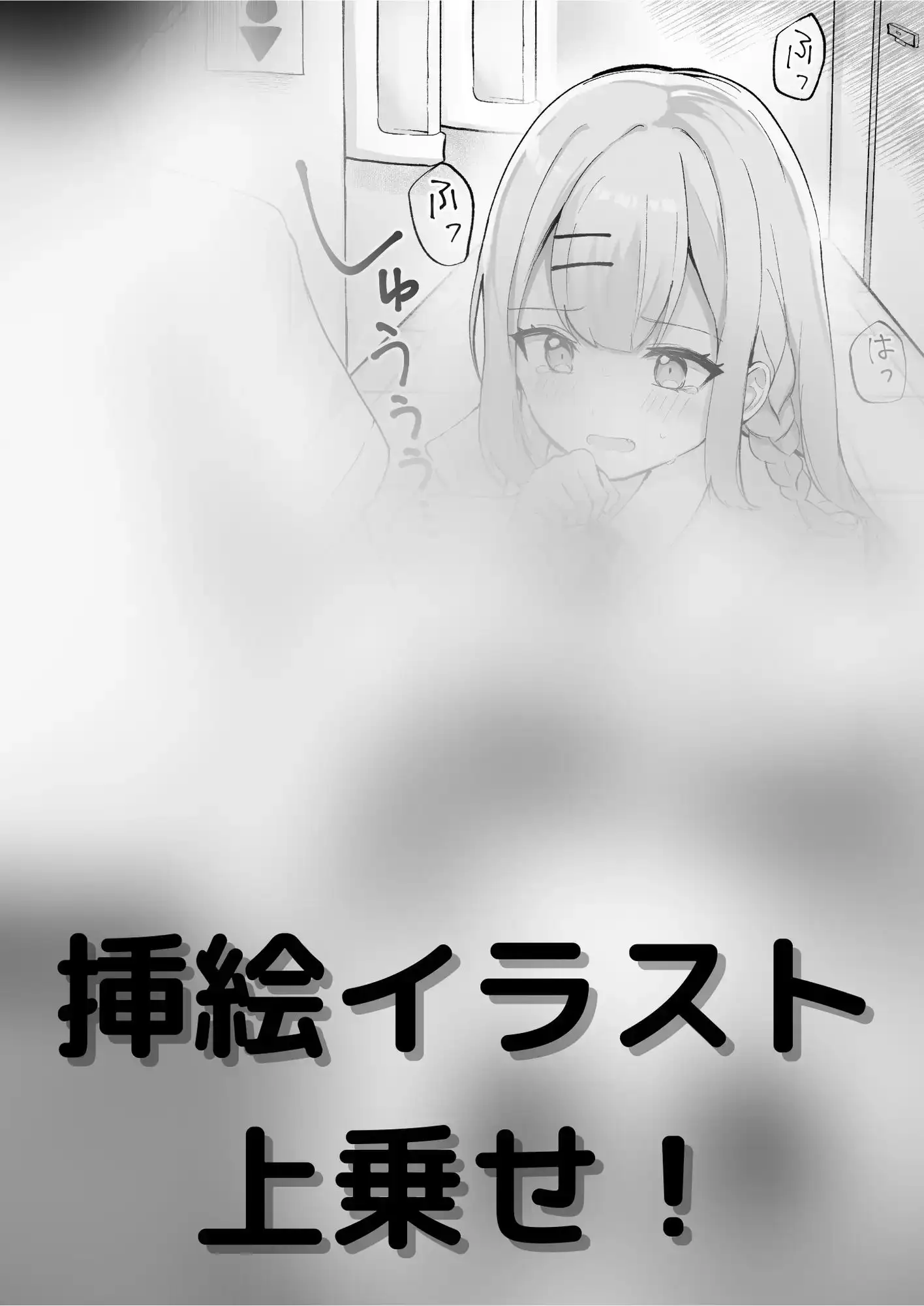 sub-image_1
