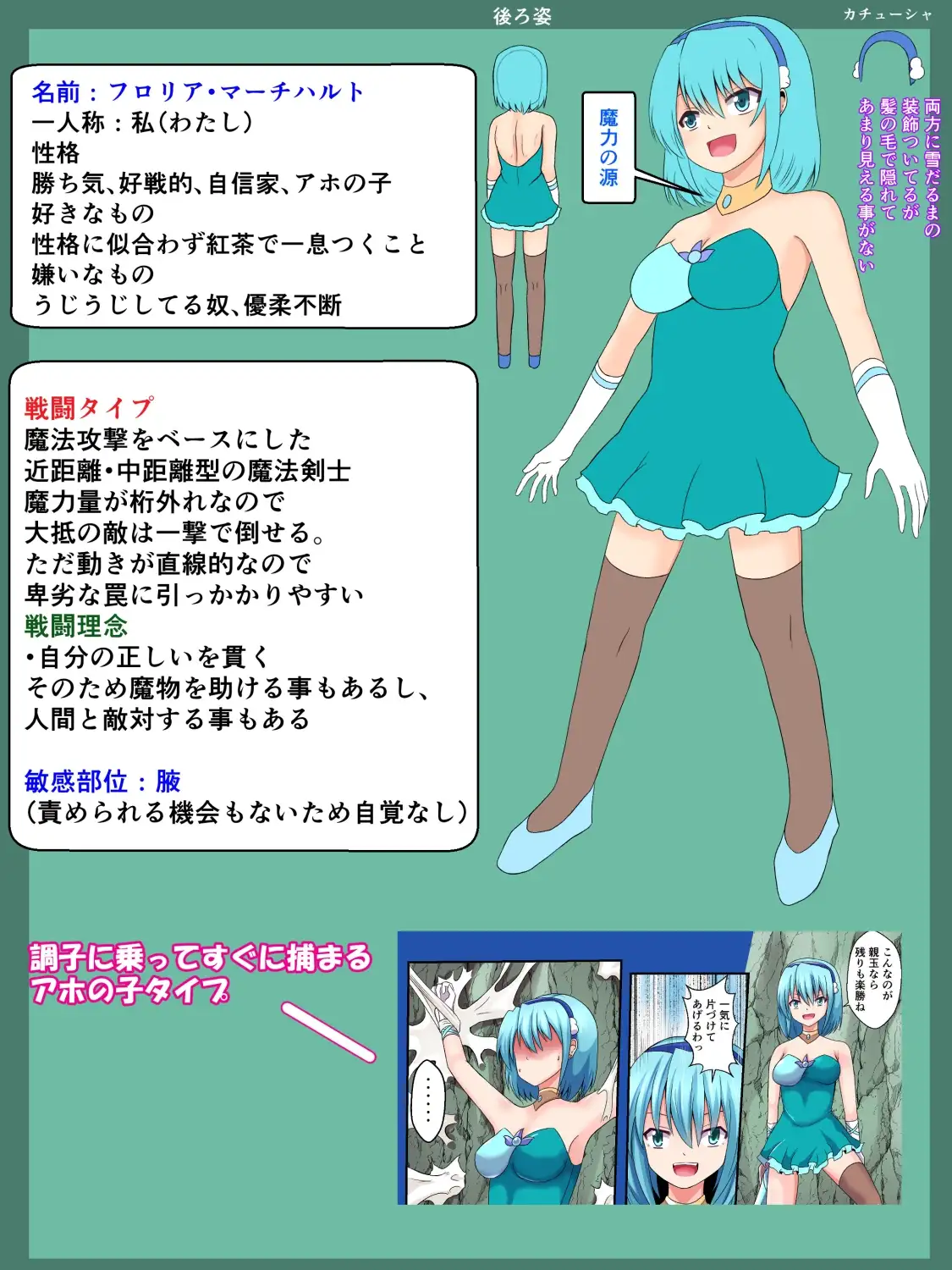 sub-image_0