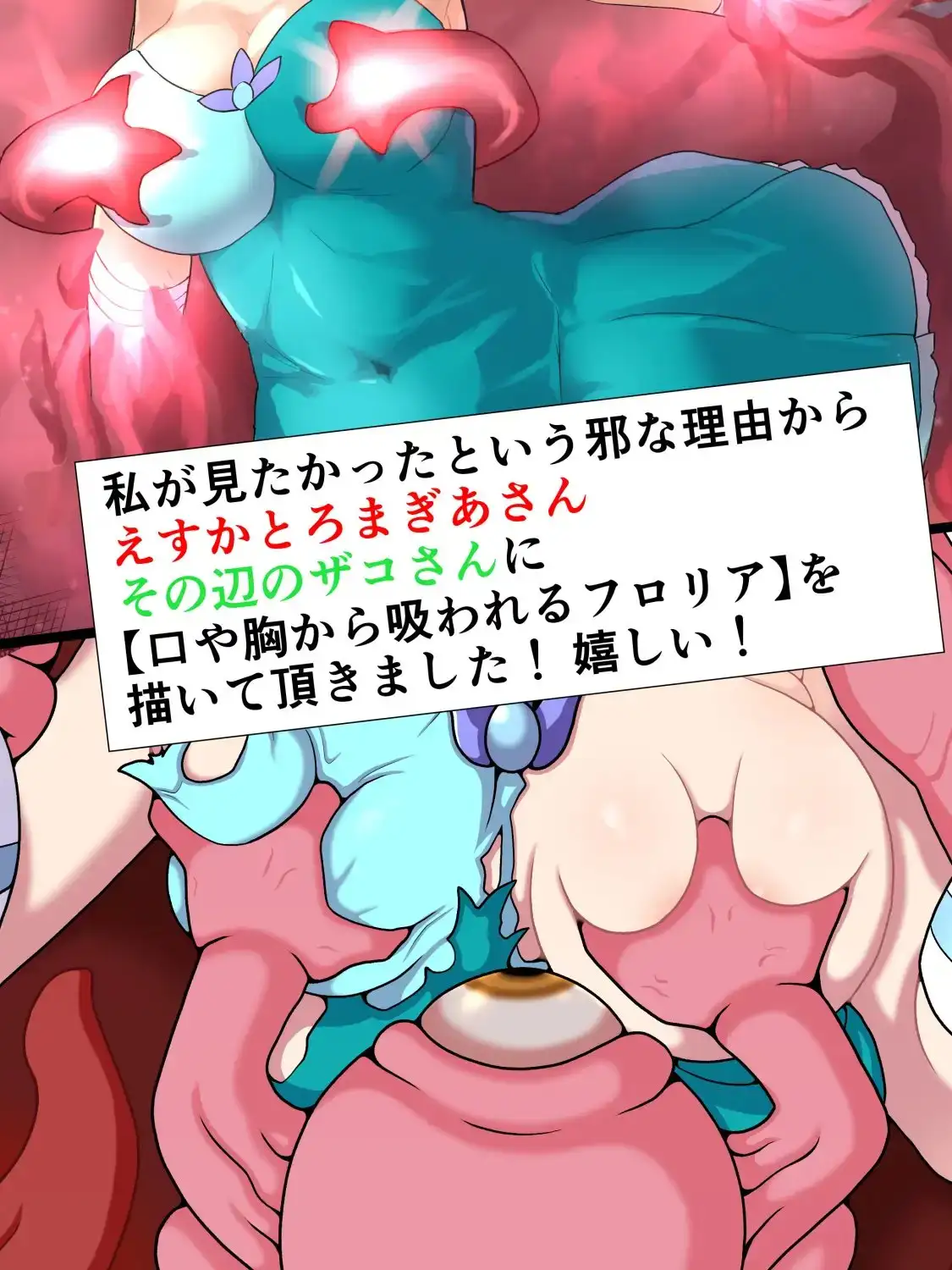 sub-image_4