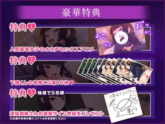sub-image_3