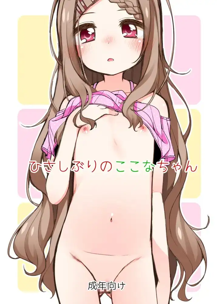 sub-image_6