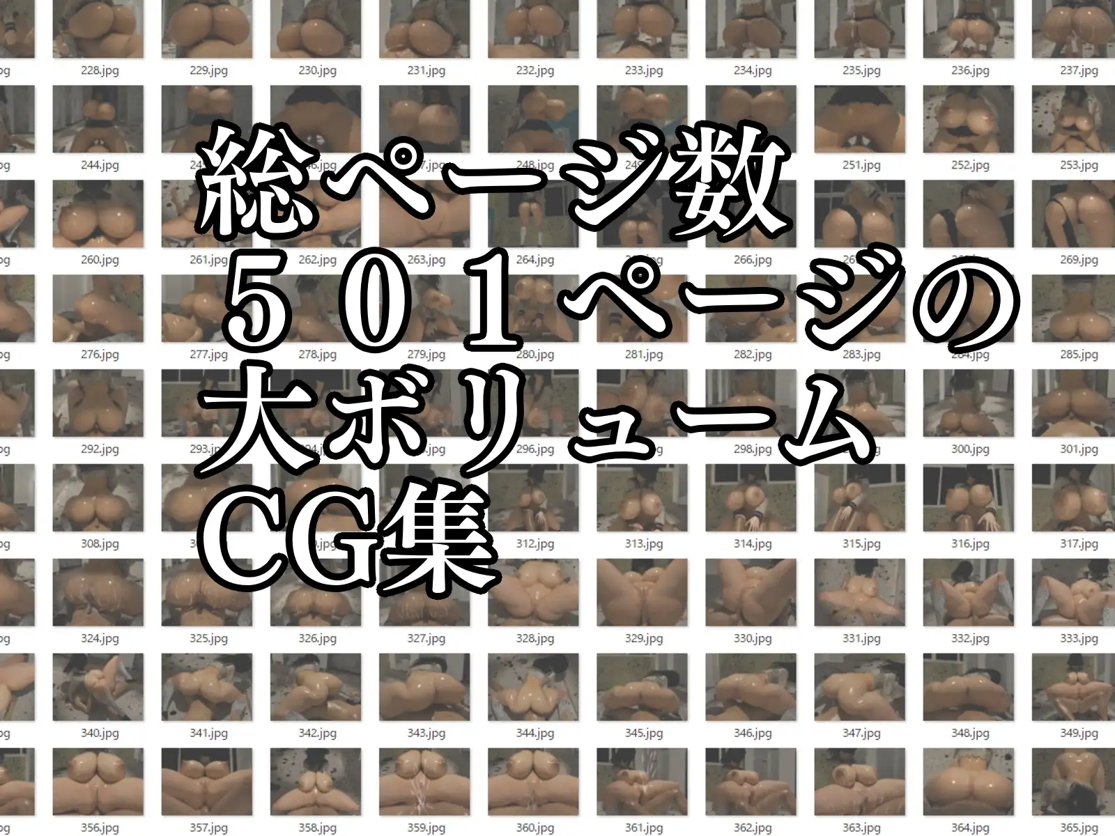 sub-image_6