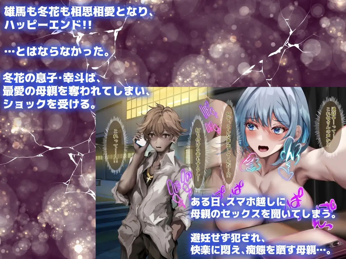 sub-image_3