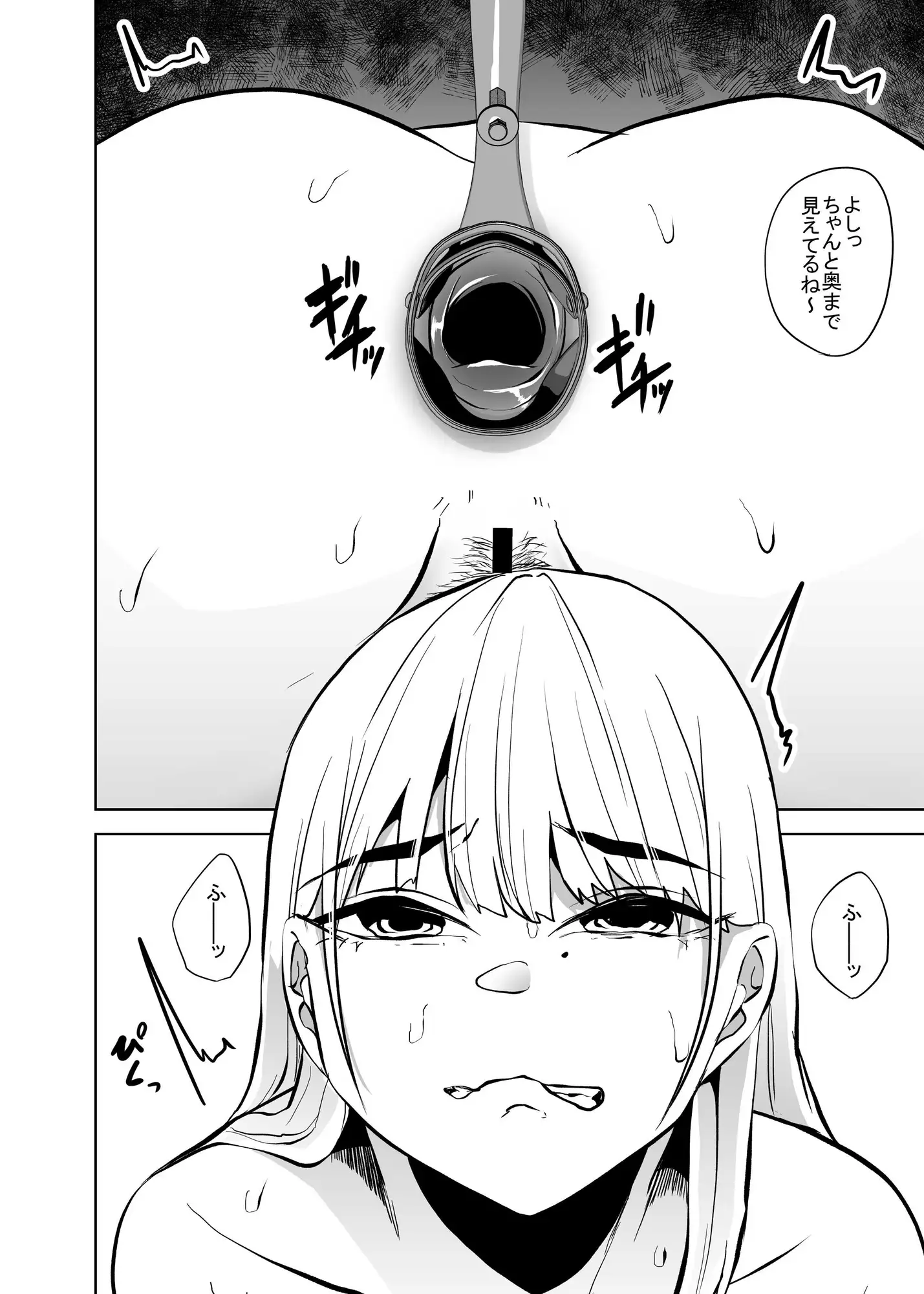 sub-image_4