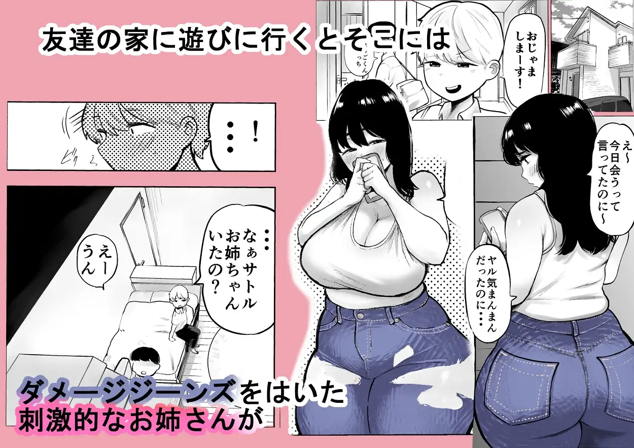sub-image_0