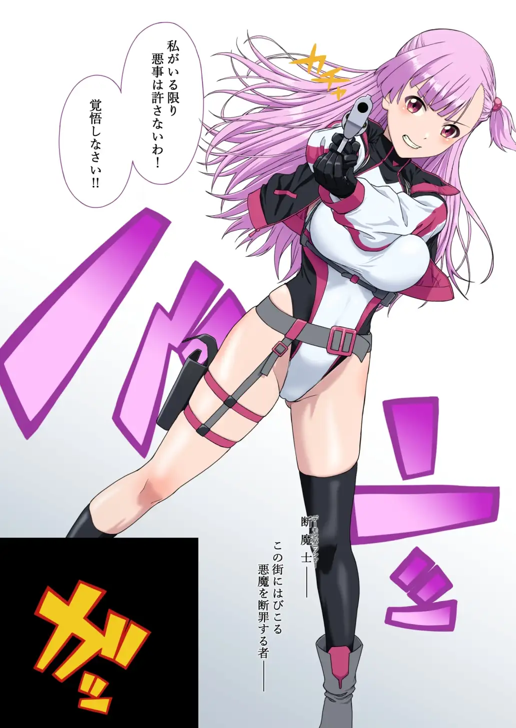 sub-image_1