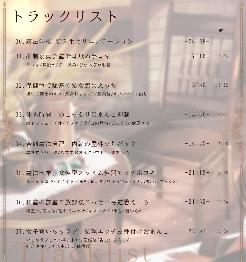 sub-image_3