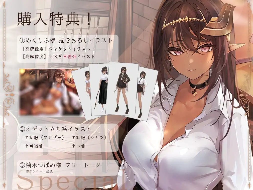 sub-image_4