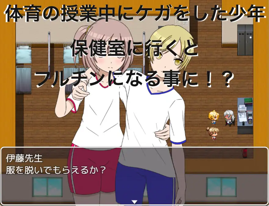 sub-image_0
