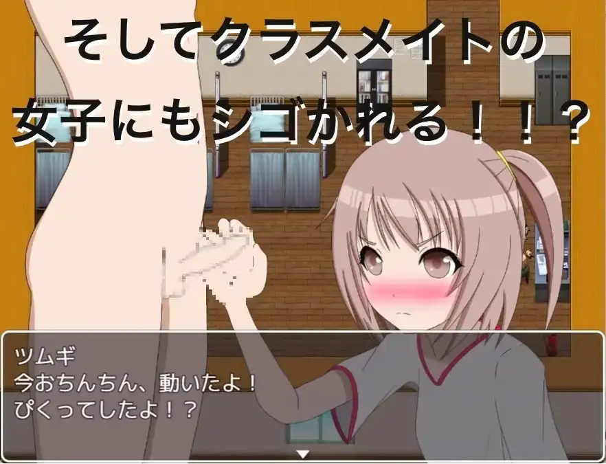 sub-image_2
