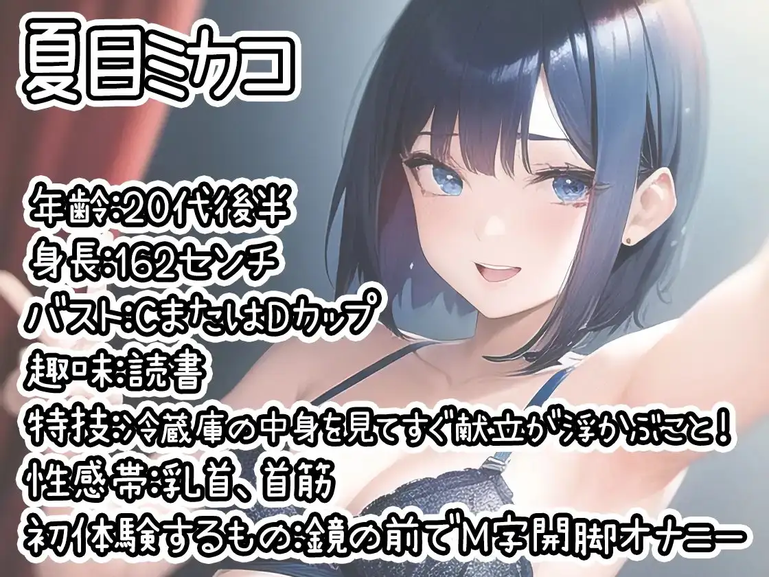 sub-image_0