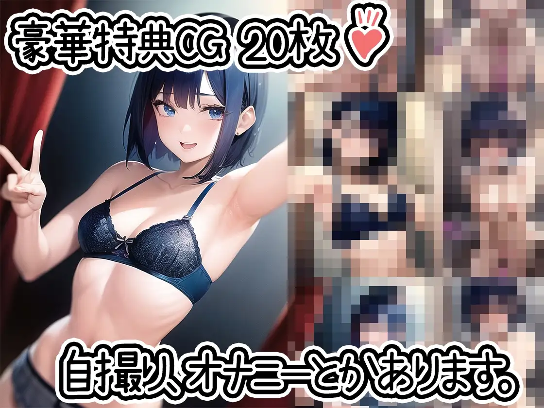 sub-image_1