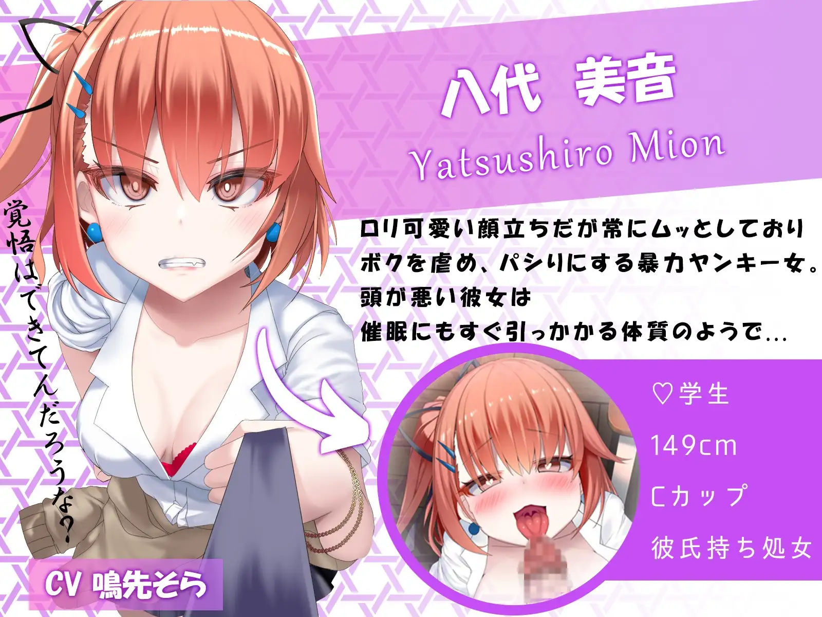 sub-image_0