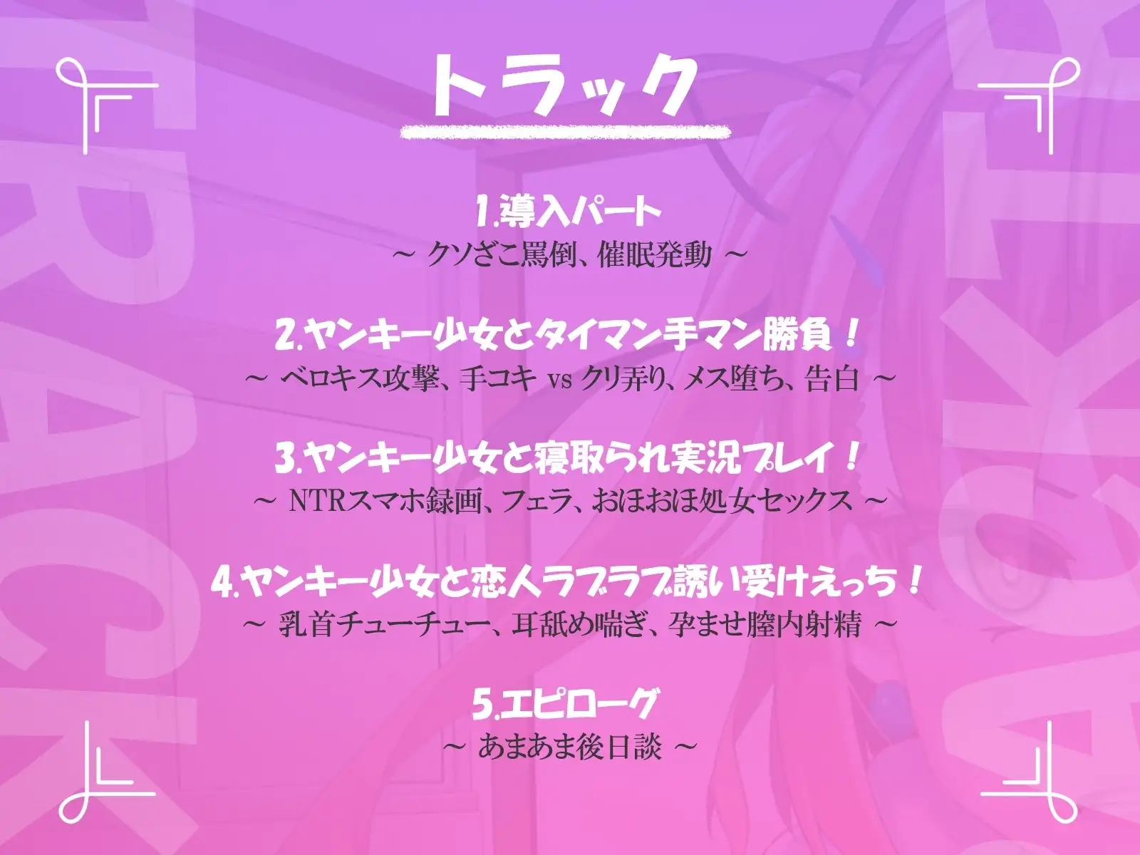 sub-image_2