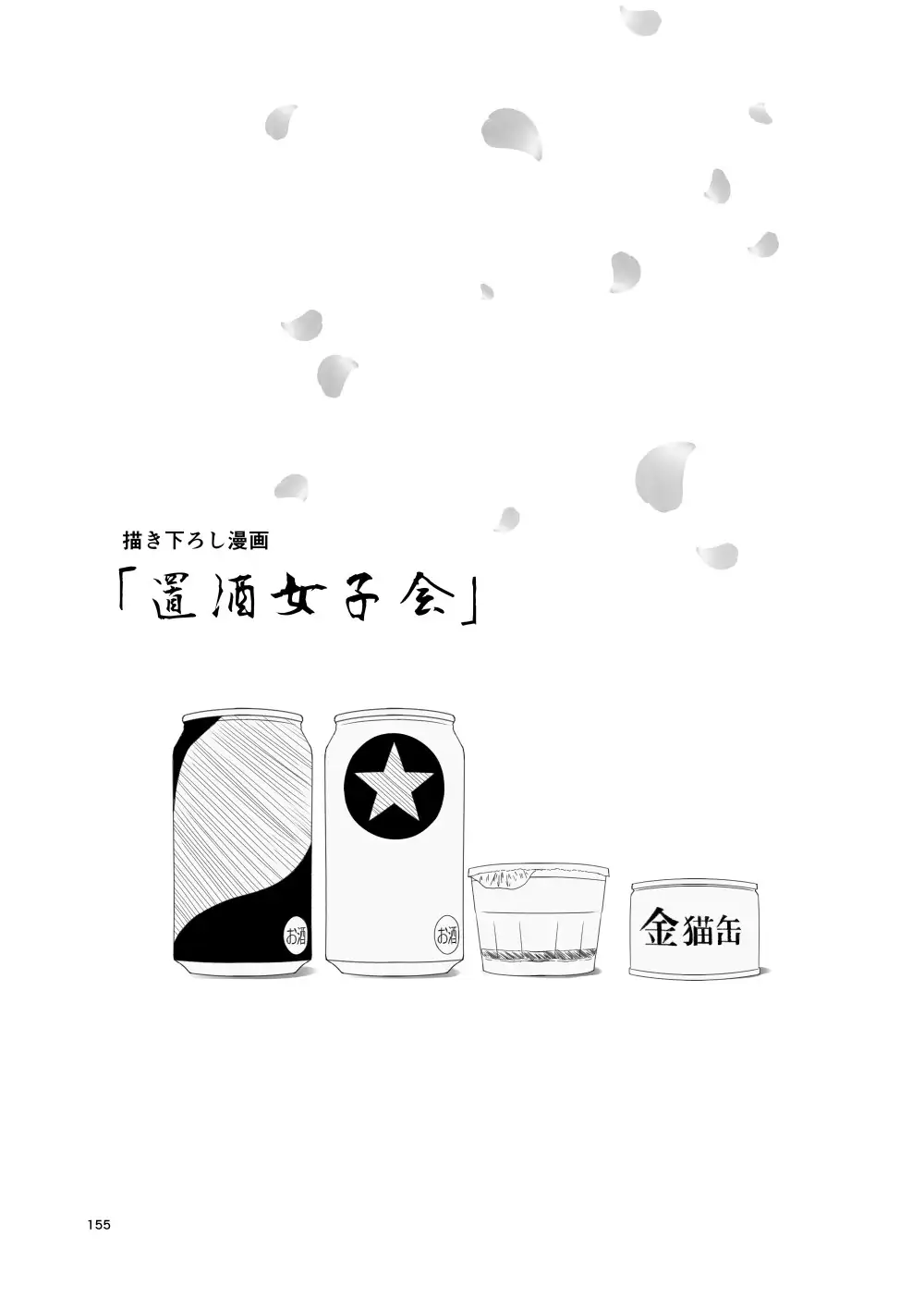 sub-image_0