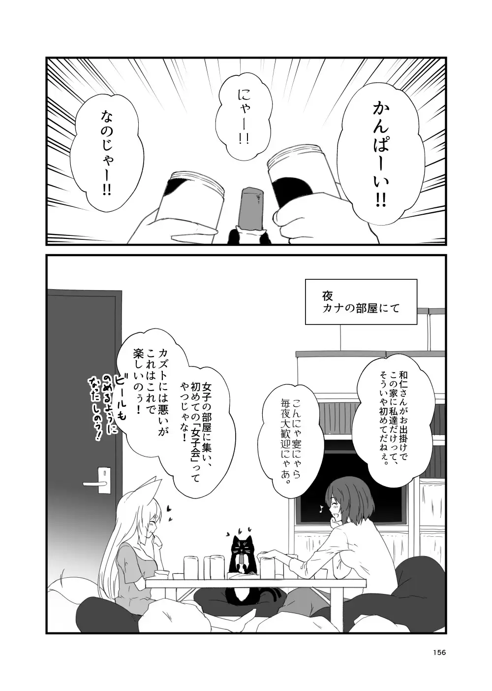 sub-image_1