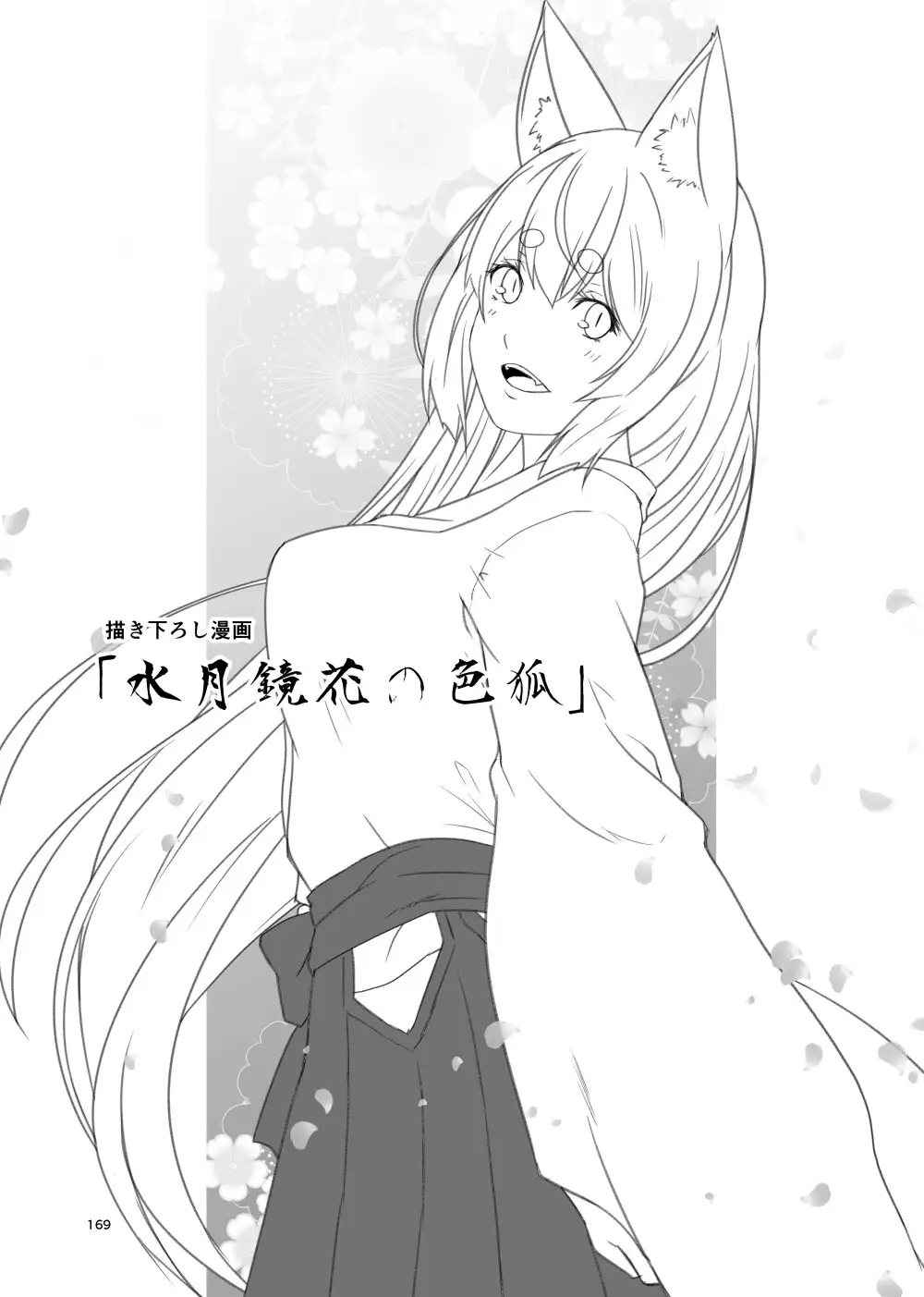 sub-image_4